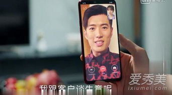 督军小叔爱上我短剧大结局资讯在线观看 督军小叔爱上我短剧大结局资讯 --第1张