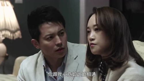 我嫁给了渣男的大哥短剧大结局资讯在线观看 我嫁给了渣男的大哥短剧大结局资讯 --第1张