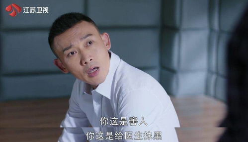 罪妻难逃爹地这个才是我妈咪抢先版短剧大结局资讯  --第1张