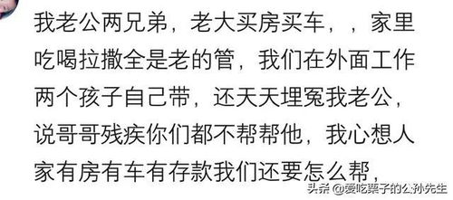 抱错孩子的小说笔趣阁 抱错宝贝遇爹地你把我抱错了！短剧大结局资讯 --第1张