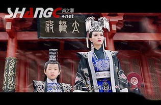 权御天下短剧大结局资讯在线观看 权御天下短剧大结局资讯 --第1张
