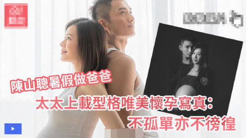 一胎五宝凌太太的马甲又掉了短剧大结局资讯 一胎五宝免费阅读 --第1张