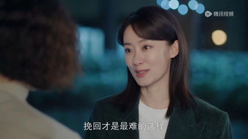 前妻攻略大结局资讯，短剧前妻攻略已完结，短剧大结局为开放式，详情请关注官方资讯。--第1张