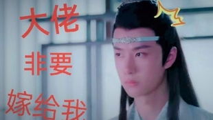 葛晓曦闪婚乞丐老公后每天都在线打脸大结局资讯--第1张