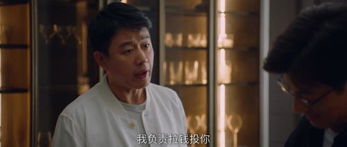 离婚后沈总他后悔了短剧大结局资讯在线观看 离婚后沈总他后悔了短剧大结局资讯 --第1张
