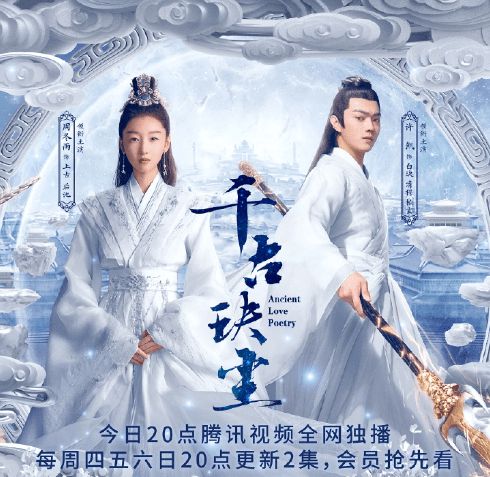 极品长生大天师短剧大结局资讯 极品天师人物简介篇 --第1张