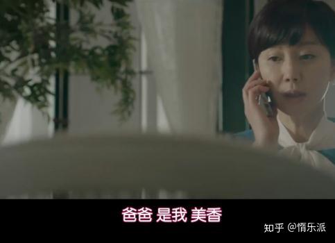 众城之主短剧大结局，众城之城揭秘--第1张