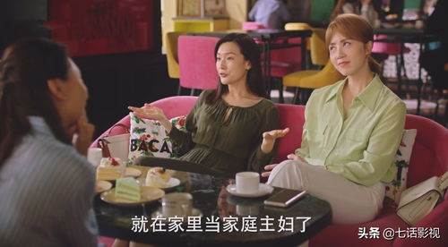 重生后夫人的马甲掀翻全场短剧大结局资讯在线观看 重生后，夫人的马甲掀翻全场 --第1张