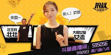 替罪哑妻王爷不识心上人短剧大结局在线观看，替罪哑妻王爷不识心上人短剧资讯--第1张