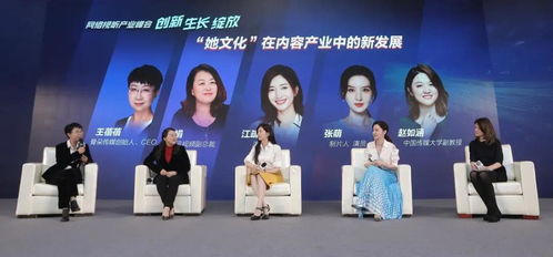 职场兵王纵横职场合短剧大结局资讯 职场小兵 --第1张