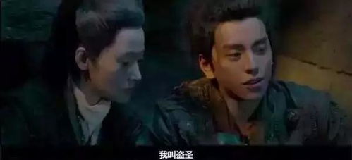 重生被大理寺少卿宠上天，大结局，女主终于明白男主的心意--第1张