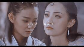 傅少怀里的学霸千金飒爆了短剧大结局，傅少怀里假千金绝了--第1张