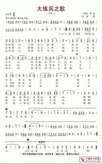 爱在日出前短剧大结局，爱情故事的美好结局--第1张