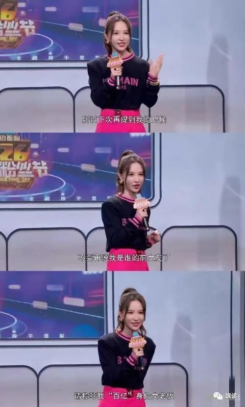 开挂人生之我就是主角 开挂人生开局拒绝女上司短剧大结局资讯 --第1张