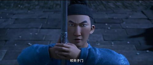 轻舟已过万重山穿越剧短剧大结局资讯 轻舟已过万重山小说结局 --第1张