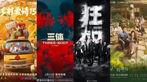  狂飙之我的祖宗是神仙短剧大结局资讯 --第1张