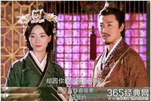 从天而降驸马爷短剧大结局资讯 从天而降结局什么意思 --第1张