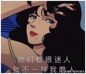 闪婚后傅先生乖乖宠我不装了傅总他会读心术短剧大结局资讯 闪婚后傅爷人设崩了 --第1张