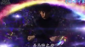 游子归乡短剧大结局资讯视频 游子归乡短剧大结局资讯 --第1张