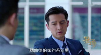 入目皆是你短剧大结局资讯视频 入目皆是你短剧大结局资讯 --第1张