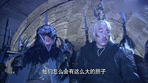 四海龙王短剧大结局爆料视频--第1张