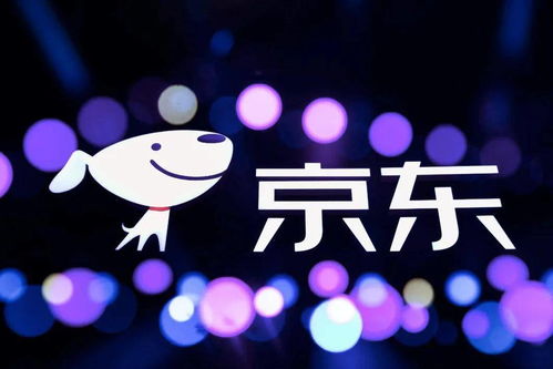 物价贬值十亿倍，我成了神豪大结局--第1张