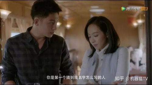 我的夫人是戏精大结局，剧情反转，结局让人意想不到--第1张