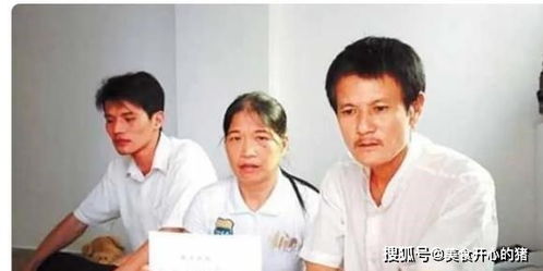 寒门小地主短剧大结局在线观看，独家资讯--第1张