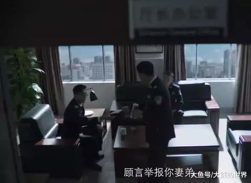 意外相爱短剧大结局资讯台词 意外相爱短剧大结局资讯 --第1张
