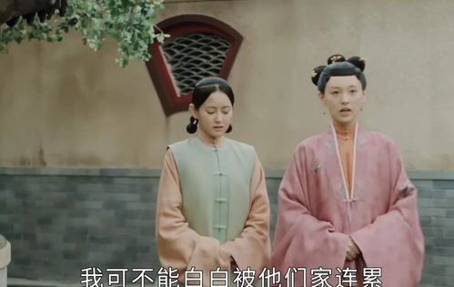 夫人要翻身首辅大人和离吧短剧大结局资讯 夫人要离婚全文免费阅读 --第1张