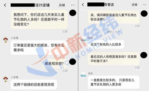 霸爱成瘾电视剧剧情结局，霸爱成隐短剧大结局资讯--第1张