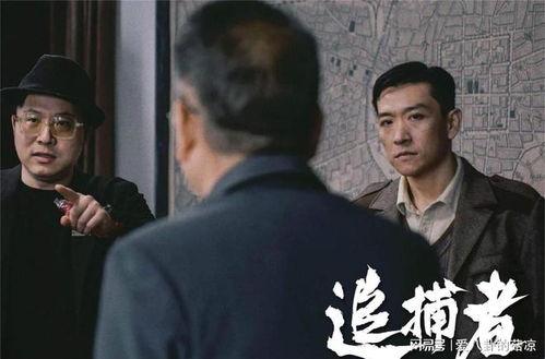 万米之巅全集 万米之上短剧大结局资讯——揭秘惊心动魄的结局 --第1张