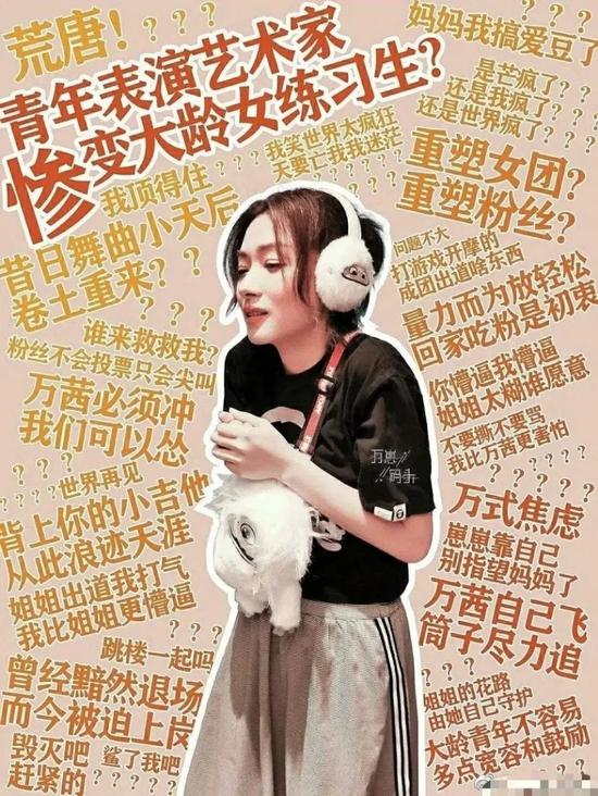 我在豪门免费阅读 我在豪门乘风破浪短剧大结局资讯 --第1张
