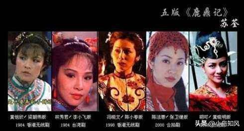 苏公公寻香记短剧大结局，结局圆满，苏公公找到真爱--第1张