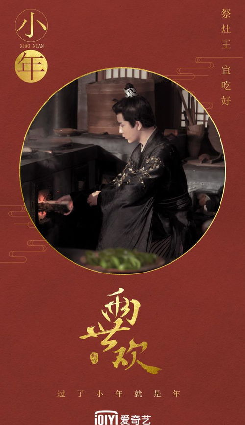 贴身侍卫女主与贴身女侍卫的契约婚姻大结局，短剧揭秘爱情与忠诚--第1张