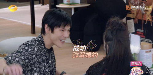 四爷你家娇妻马甲又掉了短剧大结局资讯 四爷,你家小妻马甲又掉了免费阅读全文 --第1张