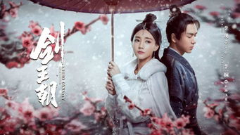 天君下凡 天君下山霍霍三个绝色老婆短剧大结局资讯 --第1张
