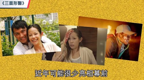 朝九晚五小保安可凡短剧大结局资讯 小说朝九晚五 --第1张