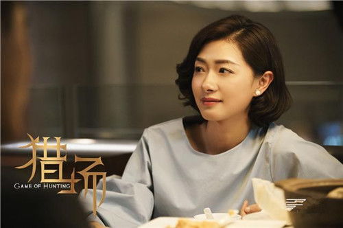 穿越之绝美弃妇短剧大结局资讯，神秘大结局引爆全网，穿越奇缘完美收官--第1张