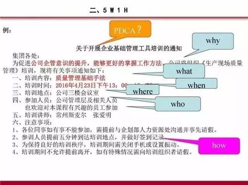 侯呈玥短剧循环消失的她循环逆时解救大结局资讯--第1张