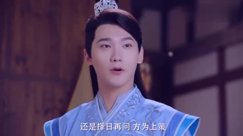 霸道王爷的在逃王妃，霸道王爷王妃身份揭秘--第1张