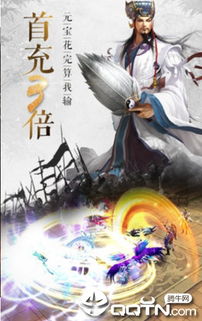 从执掌教坊司到坐拥天下穿越剧短剧大结局资讯 从执掌宗门开始 --第1张