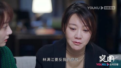 重生消失的她短剧大结局资讯 可以在各大视频平台观看。--第1张