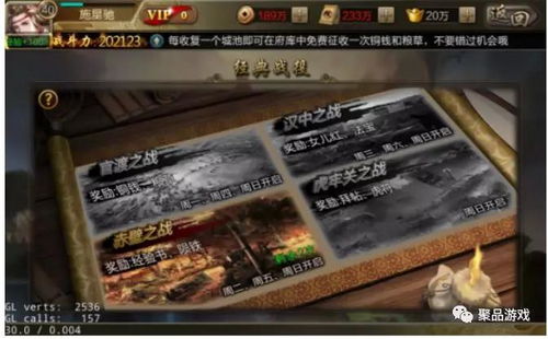 天命神算短剧大结局资讯视频 天命神算短剧大结局资讯 --第1张