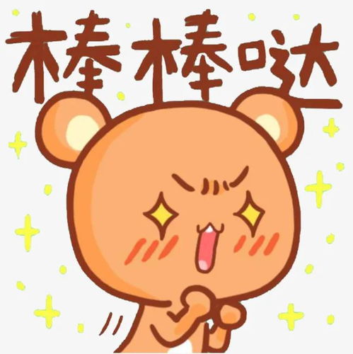 荣耀战王短剧大结局资讯视频 荣耀战王短剧大结局资讯 --第1张