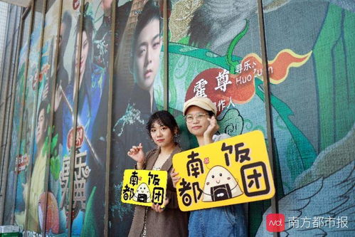 六年后她携三宝炸翻全场短剧大结局资讯--第1张