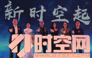 花都狂龙大结局及花都狂龙百度百科介绍--第1张