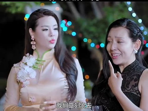 下山娶未婚妻 下山娶个美女总裁当老婆短剧大结局资讯 --第1张
