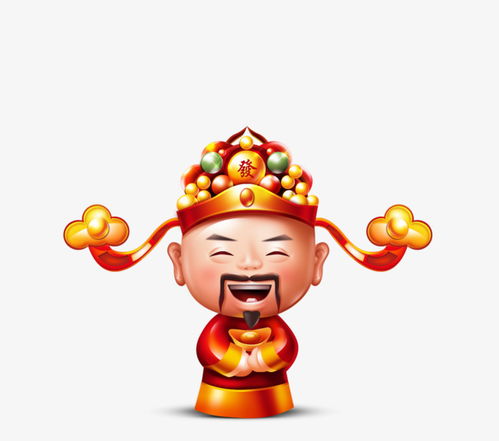 我帮财神渡情劫短剧大结局资讯 我帮财神爷管理农场 --第1张