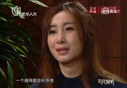 公主手撕负心人短剧大结局视频资讯--第1张